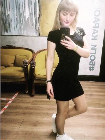 Бронислава